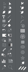 Wall Mural - Vector Illustration tool icons. Tools for working in illustrator.