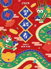 Sticker - Retro dragons CNY poster