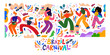 Banner Brazil carnival party. Design for Brazil Carnival. Decorative illustration with dancing people. Music festival illustration