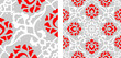 Iznik tile pattern. It was prepared again in vector, inspired by Turkish anonymous tile patterns.