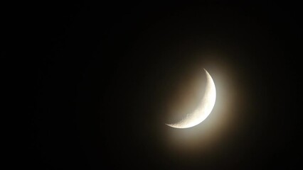 Wall Mural - Crescent moon and cloud black sky