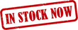  In Stock Now red rubber grunge stamp seal, red in stock now stamp
