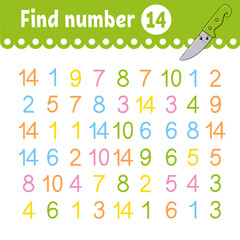 Wall Mural - Find number. Education developing worksheet. Activity page with pictures. Game for children. Funny character. cartoon style. Vector illustration.