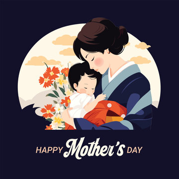 Happy Mother's Day illustration