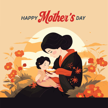 Happy Mother's Day illustration