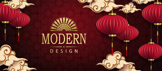 Wall Mural - Chinese New Year. Illustration with balloons and clouds.