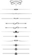 © Елена Челышева - black and white set of delimiters for text, dividers