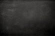 © Alina - Background of black school chalkboard