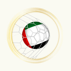 Wall Mural - United Arab Emirates scoring goal, abstract football symbol with illustration of United Arab Emirates ball in soccer net.