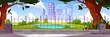 City park with lake, green grass and trees behind fence with skyscrapers on horizon under blue sky with clouds. Cartoon vector town garden with metallic barrier, stone sidewalk and high rise buildings