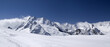 Mountain panorama. Caucasus, Dombay. View from the ski slope.