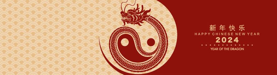 Wall Mural - Happy chinese new year 2024 the dragon zodiac sign with asian elements white and blue paper cut style on color background. ( Translation : happy new year 2024 year of the dragon 