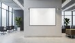modern office lobby interior with empty banner on wall mock up