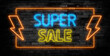 © Philip - Mega Sale neon sign on brick wall background. Template for discount.