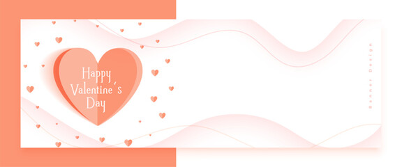 Wall Mural - happy valentines day romantic banner for special couples