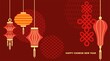Chinese New Year poster (banner template) made of simple, flat graphic elements in Asian style. Cute digital illustration ideal for printing, branding, social media, scrapbooking and DIY