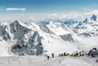 Winter mountains of the Caucasus on a sunny day. Panoramic view