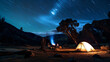A cozy campsite under the stars in a remote wilderness area.