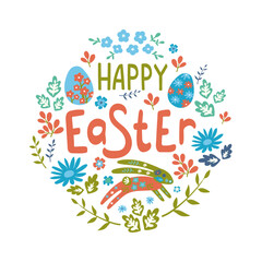 Poster - Decorative frame for Easter eggs. Greeting card with Easter eggs, flowers and leaves. Easter egg vector flat hand draw illustration