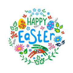Poster - Easter card with the image of rabbits, hares, Easter eggs and grass decor. simple drawing, light easter elements 