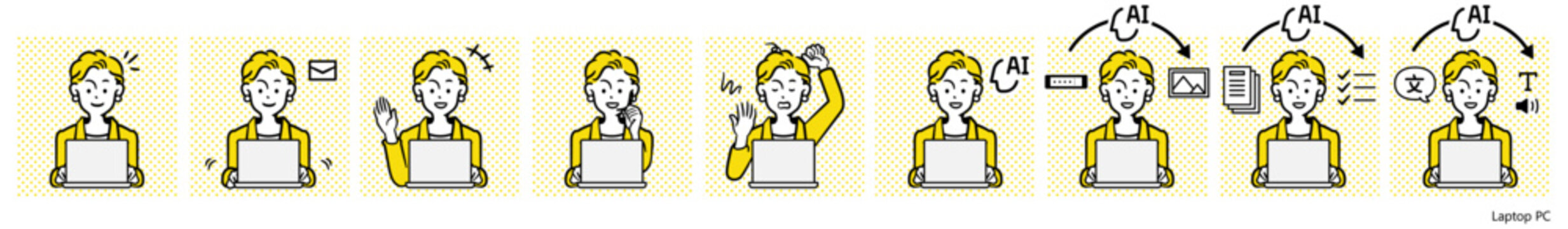 人物イラスト（PC）