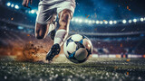 Fototapeta Sport - A football is played at speed by the player in the stadium
