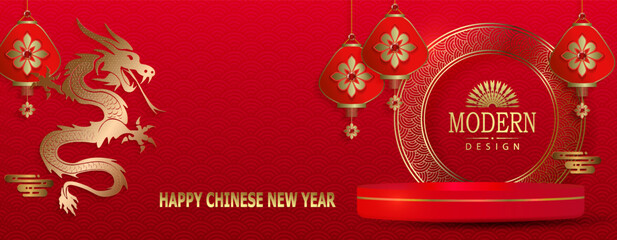 Wall Mural - Chinese new year, texture red illustration with golden shade dragon and podium m frame.
