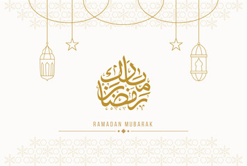 Wall Mural - Ramadan Mubarak Calligraphy Greeting Card with Lantern and Pattern on White Background