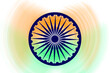  indian national emblem ashok chakra or ashok wheel with indian flag or indian tiranga flag blur graphic design texture,cutout in transparent background,png format
 mock up,indian republic day