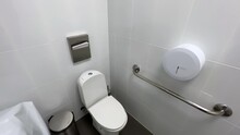Public Inclusive Toilet (WC) In A Clinic Or Hospital For People With Disabilities. Extreme Wide Angle View