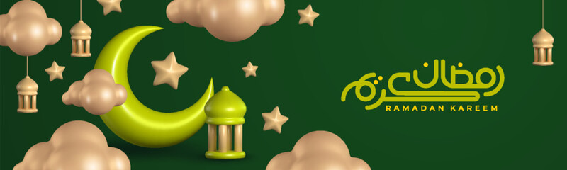 3D modern banner for Islamic holidays with green design. FeaturesRamadan lanterns, moon, and stars. Calligraphy translation: Ramadan Kareem.