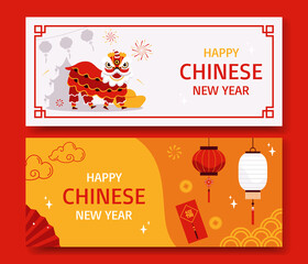 Wall Mural - Chinese new year banner set