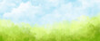 Abstract summer landscape vector watercolor background with blue sky, white clouds and green field. Watercolor illustration for interior, flyers, poster, cover, banner. Modern hand draw painting.