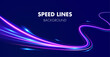 vector high speed lights trail background