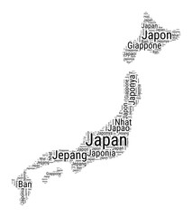 Fototapete - Black and white word cloud in Japan shape. Simple typography style country illustration. Plain Japan black text cloud on white background. Vector illustration.