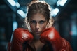 Photo Realistic of a Female Boxer in Boxing Shorts and Gloves, Generative AI
