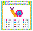 © Faziljan - Math activity for children. Preschool worksheet activity. Find the correct answer. Cartoon snail.