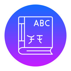 Sticker - Dictionary Icon of Library iconset.