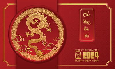 Wall Mural - Chinese New Year 2024 - Year of the Dragon vector  (Translation : Happy new year )