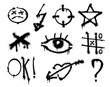 © Sensvector - Realistic graffiti symbols and paintings. Vector isolated spray paint street art signs of star and thunderbolt, cross and heart with arrow, eye and question mark. Grungy drawing with splatter of ink