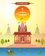 Ram Mandir Ayodhya invitation card with Hindi lettering Ram aa rahe hain means Ram is coming.