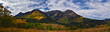 Timpanogos back Willow Hollow Ridge, Pine Hollow Trail hiking view Wasatch Rocky Mountains, Utah. United States.