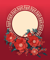 Wall Mural - chinese new year greeting card with red flowers asian flyer invitation poster vertical