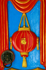 Poster - Mongkol Serei Kien Khleang Pagoda.  Door decorated with a red lantern. Phnom Penh; Cambodia.