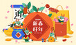 Festive CNY year of the dragon card