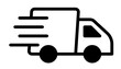 Delivery Truck icon illustration	