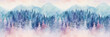 Seamless pattern with mountains and pine trees in blue, purple and pink colors. Hand drawn watercolor mountain landscape seamless border. For print, graphic design, postcard, wallpaper, wrapping paper