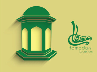 Wall Mural - Ramadan Kareen Poster or Card Design with Green Paper Cut Arabic Lantern Illustration on Yellow Background.