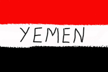 The flag of Yemen painted with a brush in a graphics program.