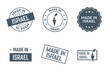 © extracoin - made in Israel labels set, made in State of Israel product icons